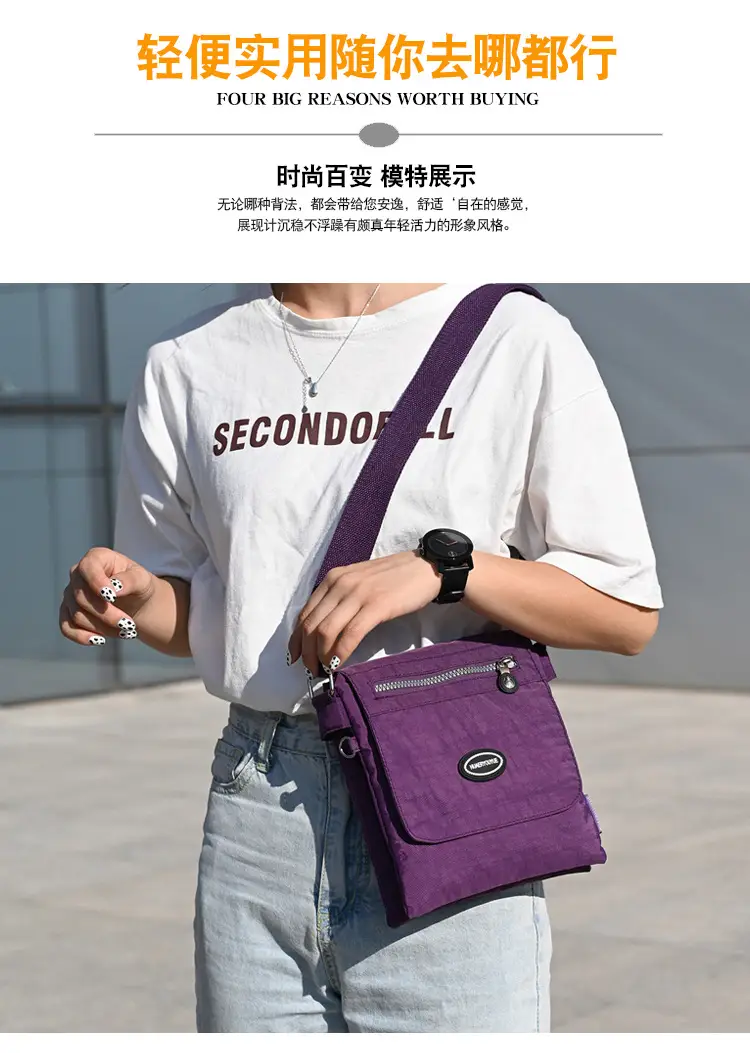 Women's Large Capacity Waterproof Crossbody Bag — feature 10
