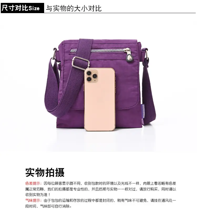 Women's Large Capacity Waterproof Crossbody Bag — feature 9
