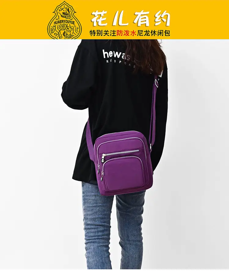 Purple Waterproof Unisex Shoulder Bag with Multiple Pockets — feature 1