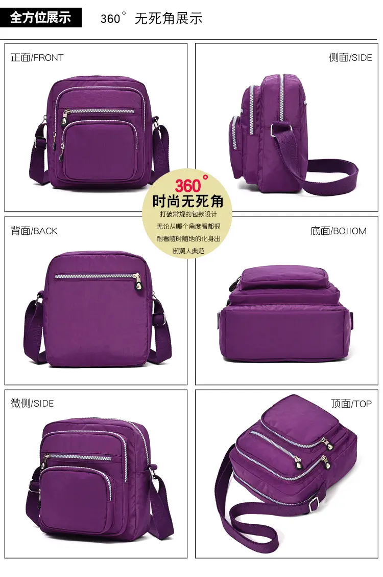 Purple Waterproof Unisex Shoulder Bag with Multiple Pockets — feature 10