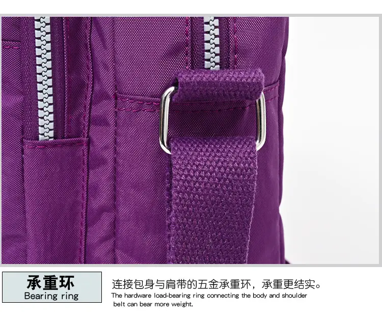 Purple Waterproof Unisex Shoulder Bag with Multiple Pockets — feature 23
