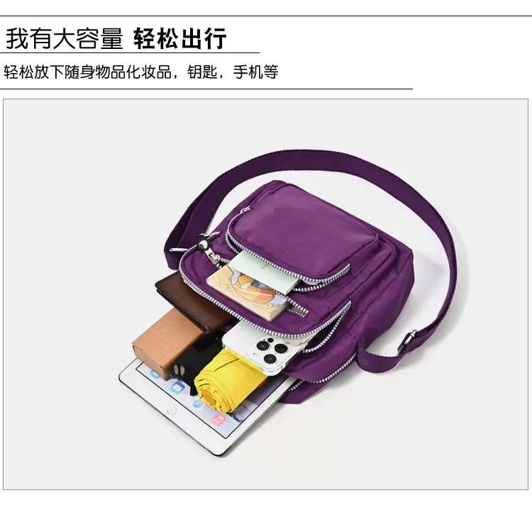 Purple Waterproof Unisex Shoulder Bag with Multiple Pockets — feature 5