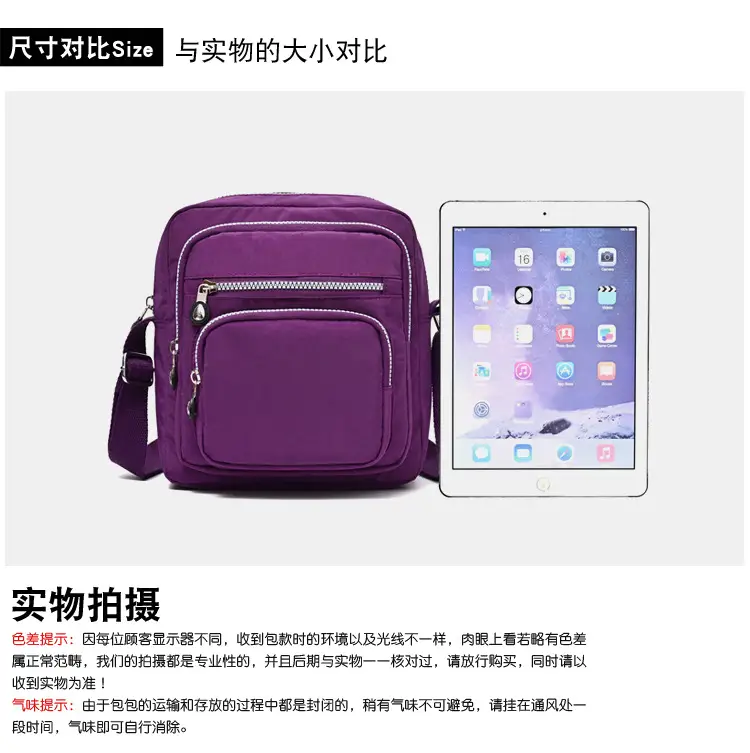 Purple Waterproof Unisex Shoulder Bag with Multiple Pockets — feature 9