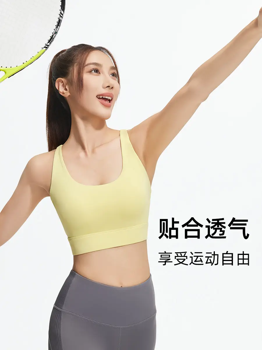 New Back Cross Sports Bra Backless Shockproof Push-Up Fitness Sports Bra for Women Summer