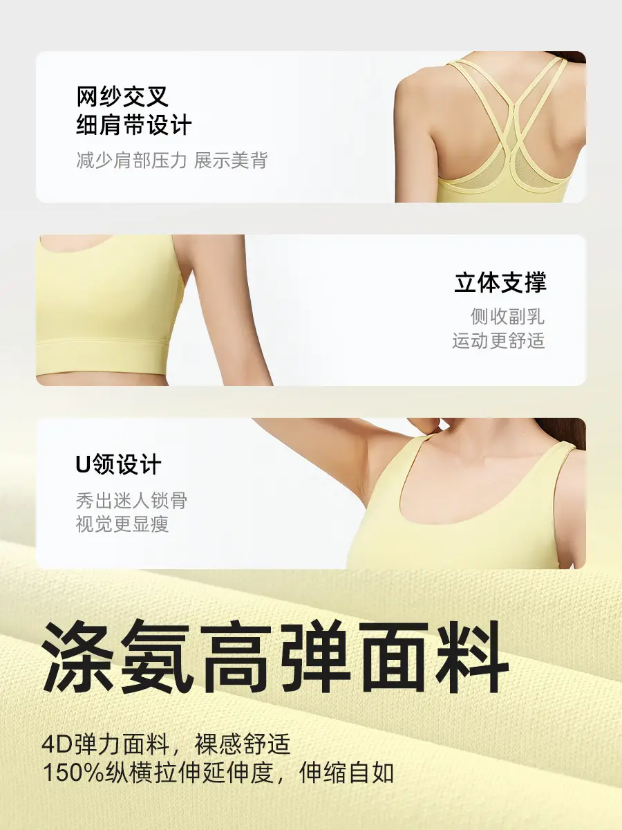 New Back Cross Sports Bra Backless Shockproof Push-Up Fitness Sports Bra for Women Summer