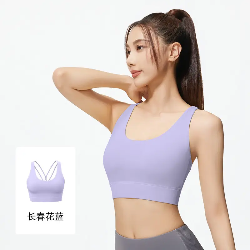 New Back Cross Sports Bra Backless Shockproof Push-Up Fitness Sports Bra for Women Summer
