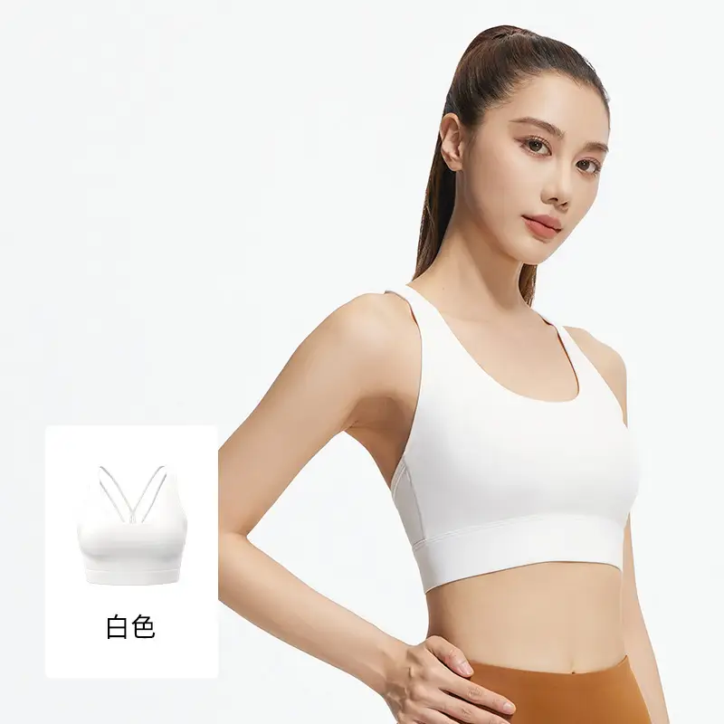 New Back Cross Sports Bra Backless Shockproof Push-Up Fitness Sports Bra for Women Summer