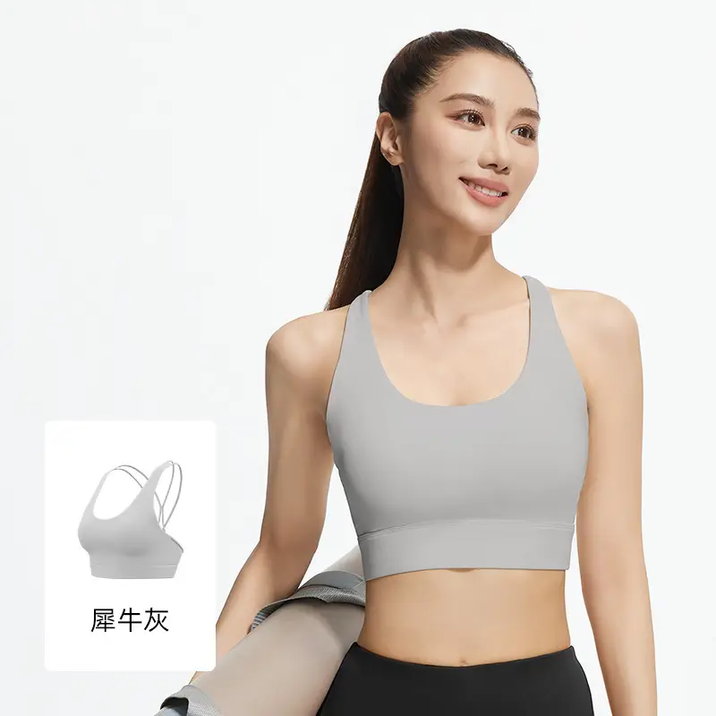 New Back Cross Sports Bra Backless Shockproof Push-Up Fitness Sports Bra for Women Summer
