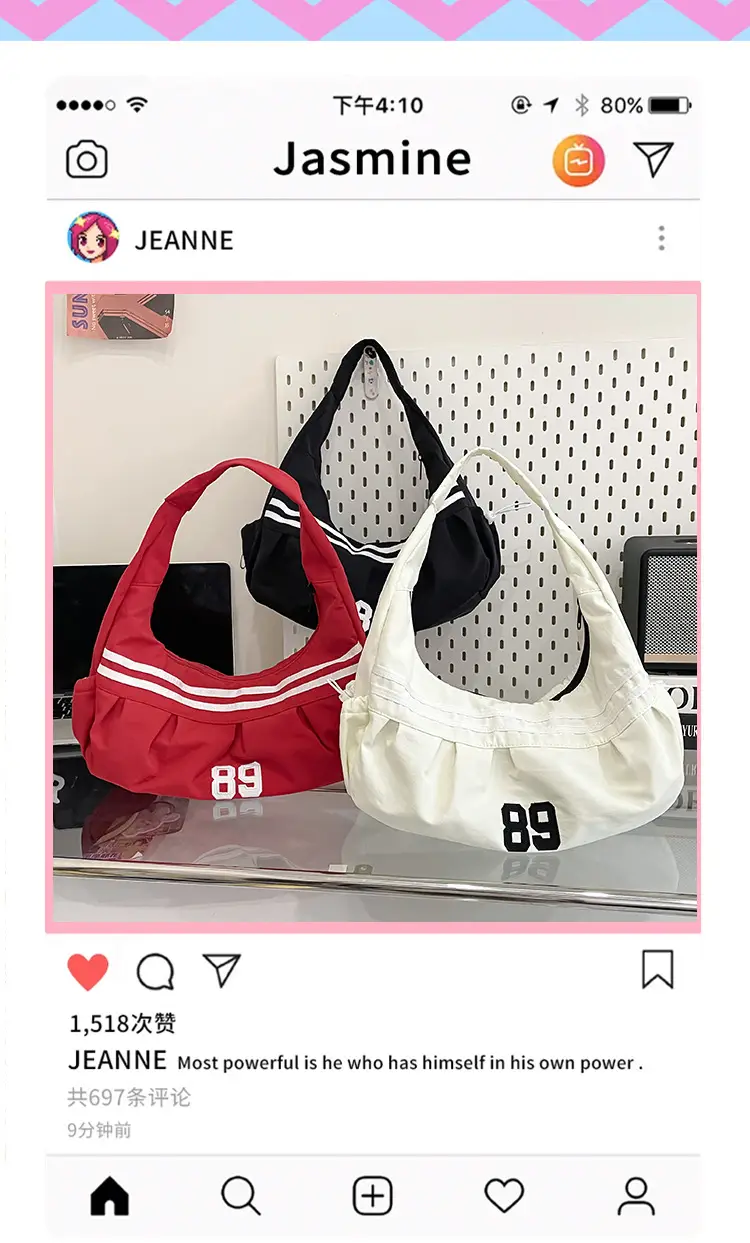 Red 889 Sports Bag for Women Large Capacity — feature 3