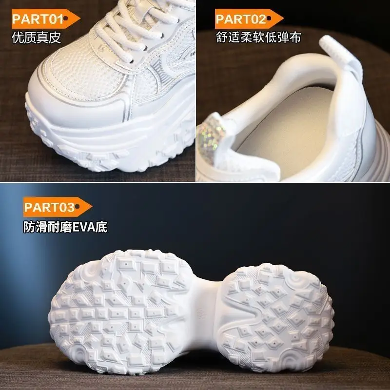 Women Silver Chunky Sneakers 2025 Comfortable Casual — feature 8