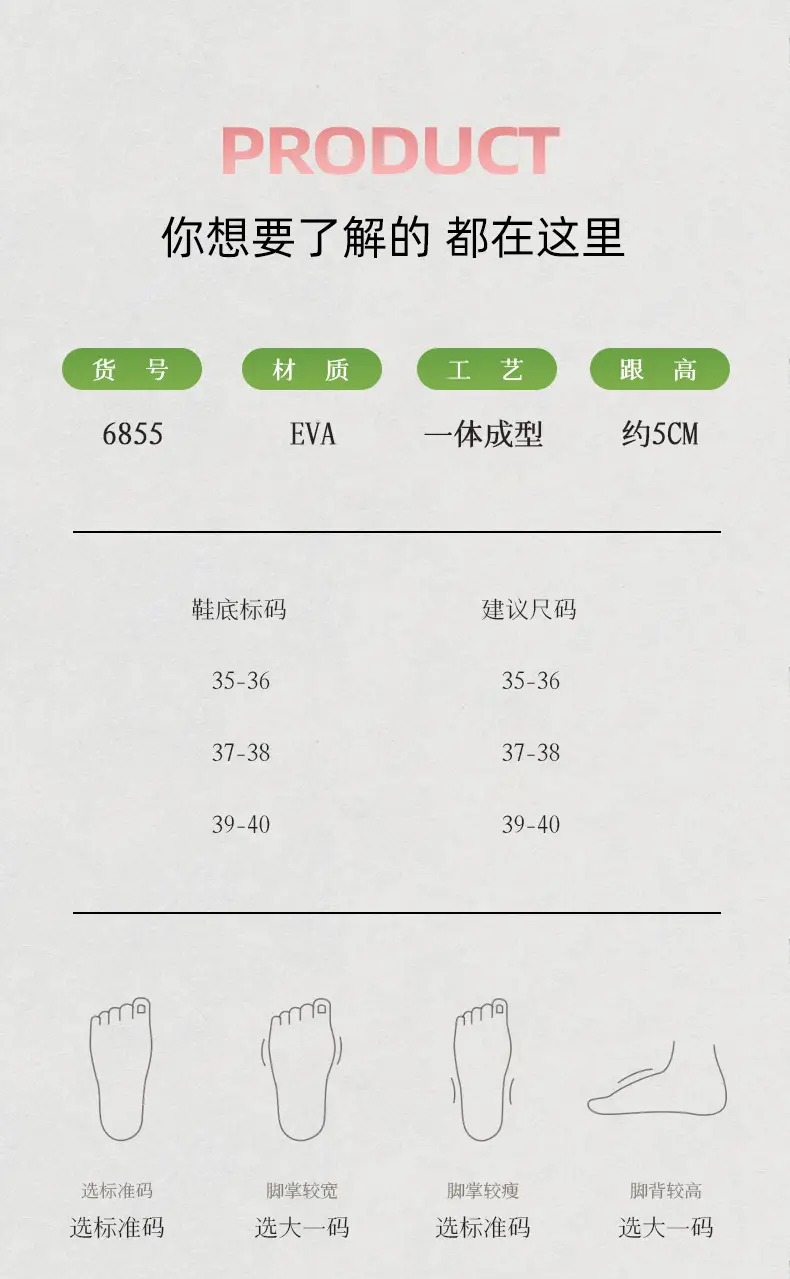 Women White Croc Croc Slippers Summer โ feature 3