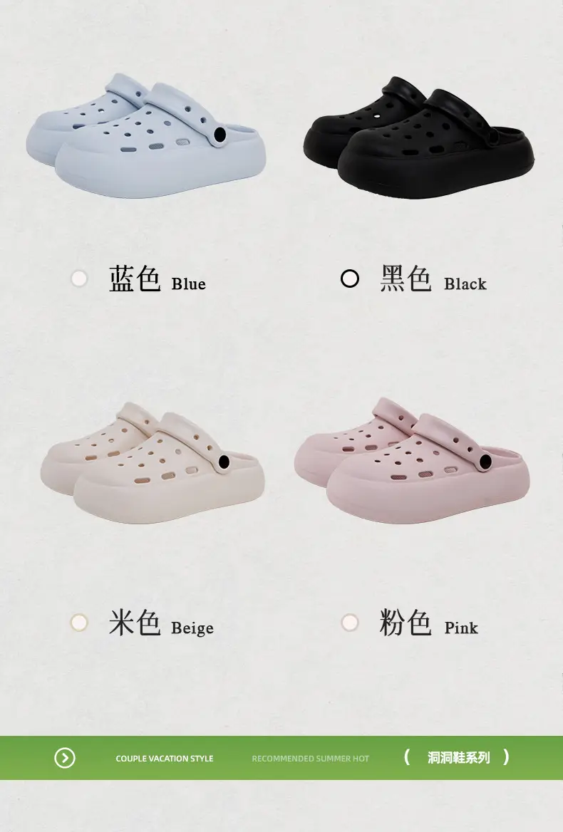 Women White Croc Croc Slippers Summer โ feature 4