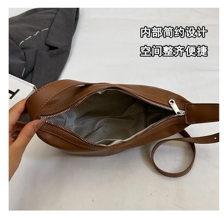 Trendy Beige Shoulder Crossbody Bag for Women 2025 — feature 10