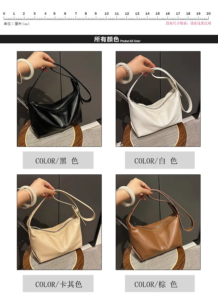 Trendy Beige Shoulder Crossbody Bag for Women 2025 — feature 3