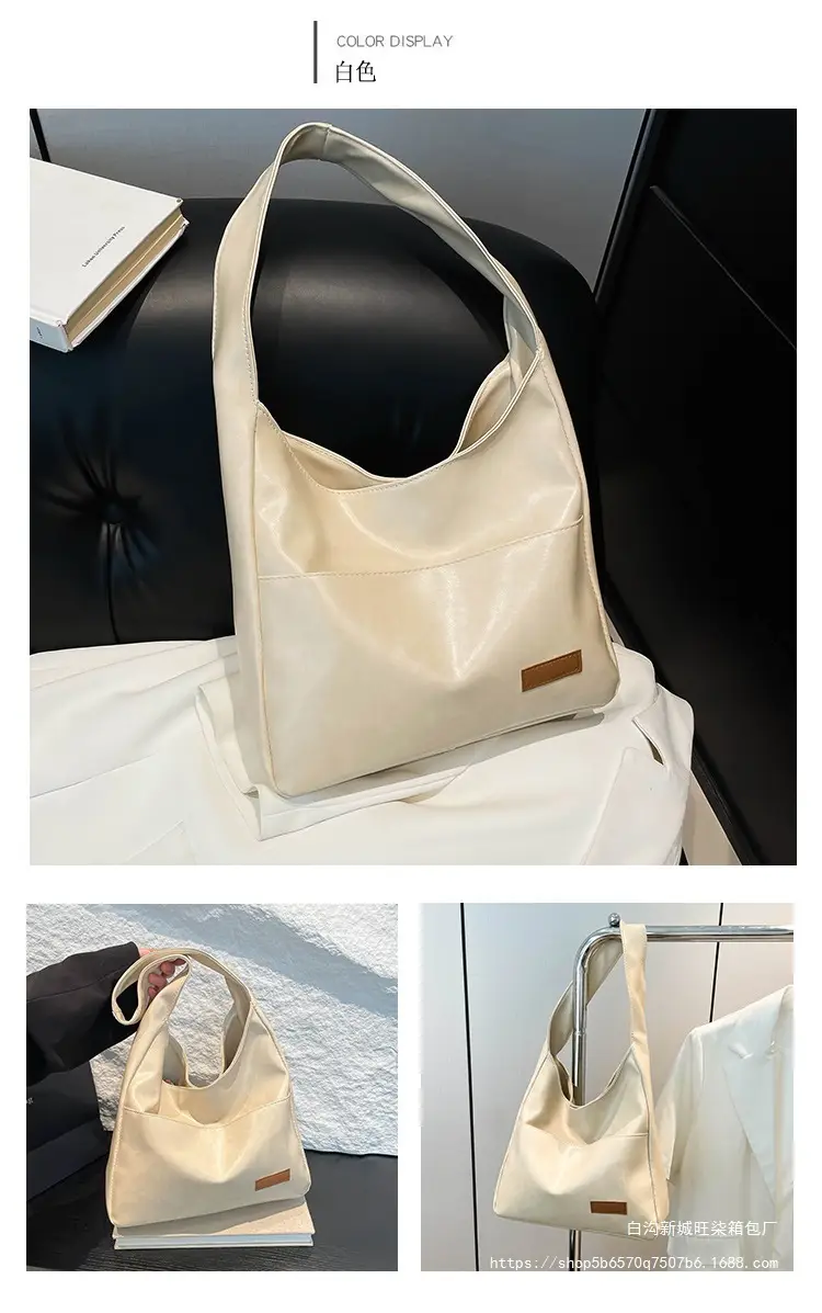 Women's White Casual Shoulder Bag 2025 — feature 23