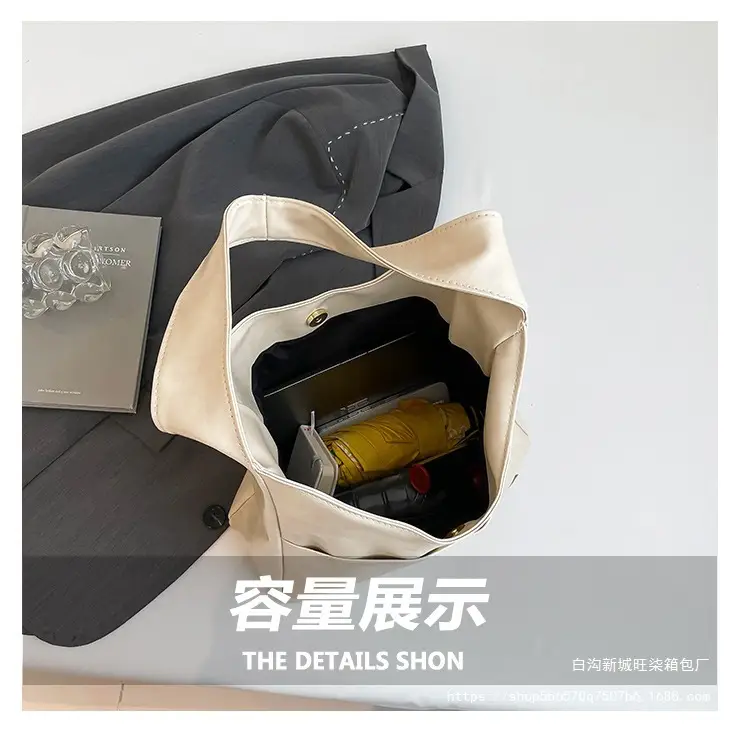 Women's White Casual Shoulder Bag 2025 — feature 6