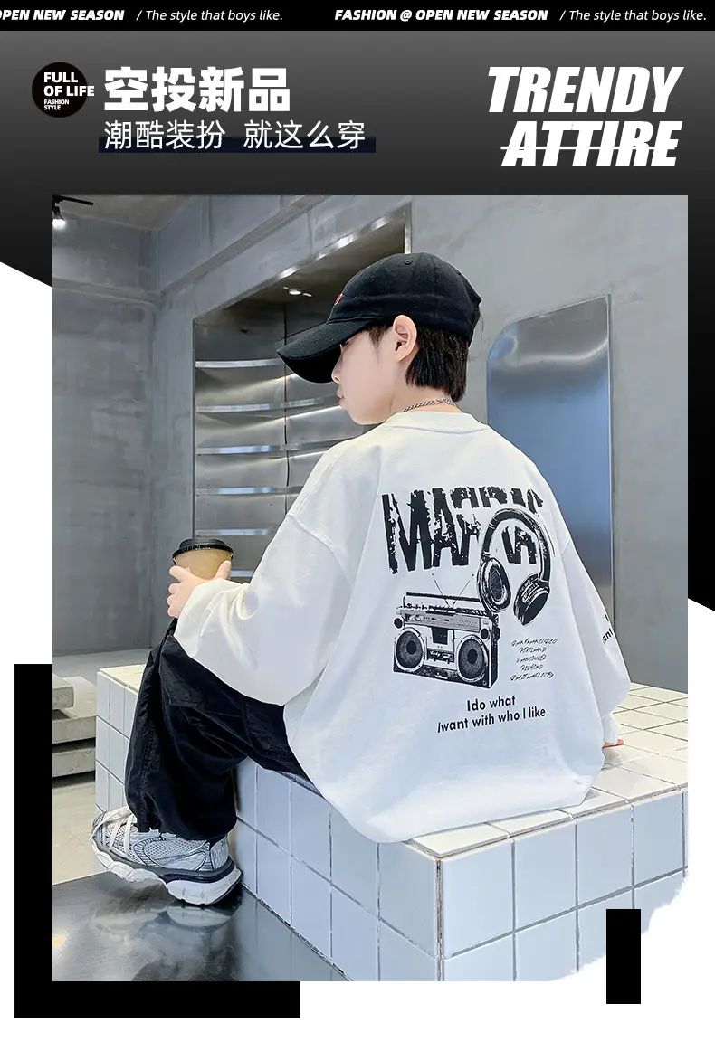 Boys White Long Sleeve Cotton T-Shirt 2025 — feature 1