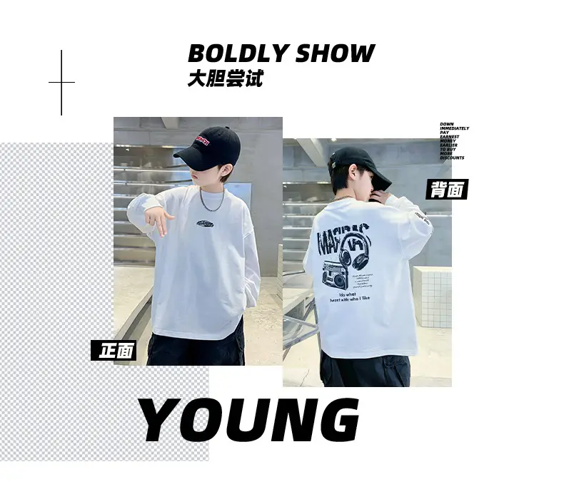 Boys White Long Sleeve Cotton T-Shirt 2025 — feature 3