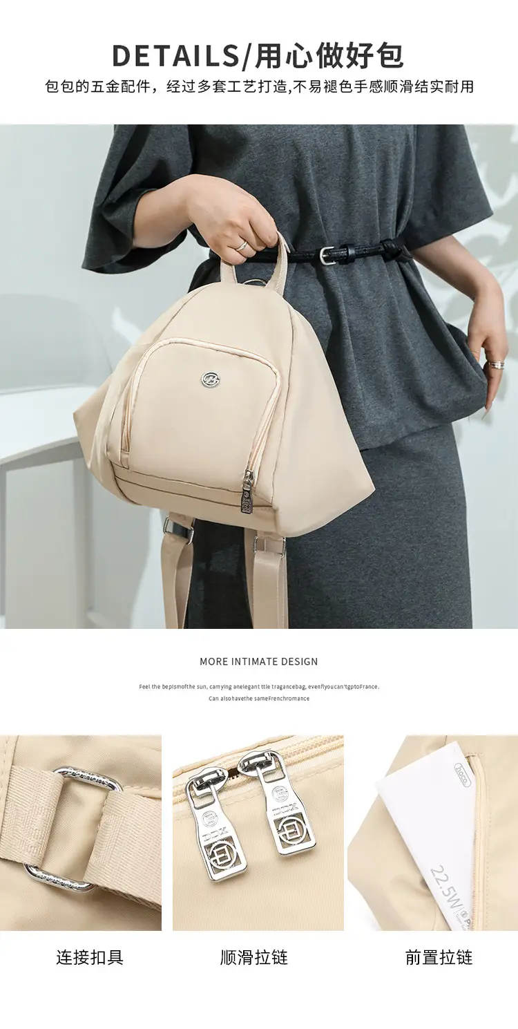 Beige One-Shoulder Crossbody Yoga Bag for Women — feature 14