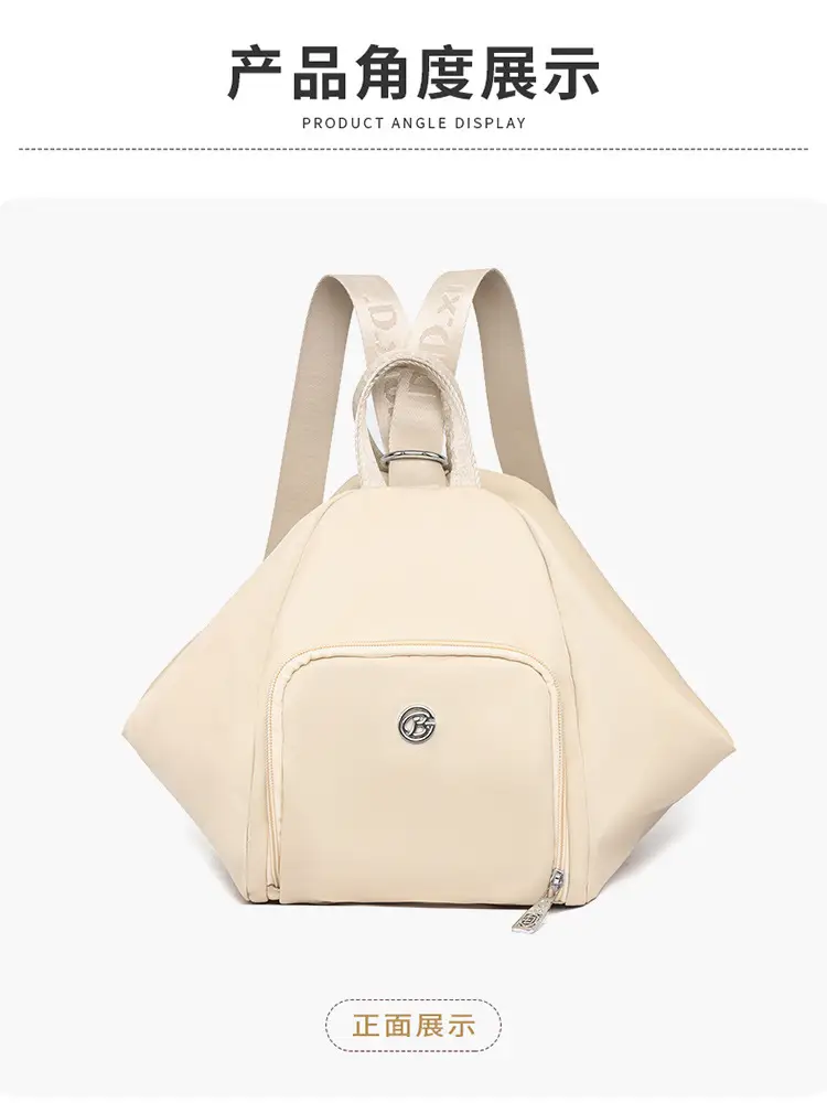 Beige One-Shoulder Crossbody Yoga Bag for Women — feature 18