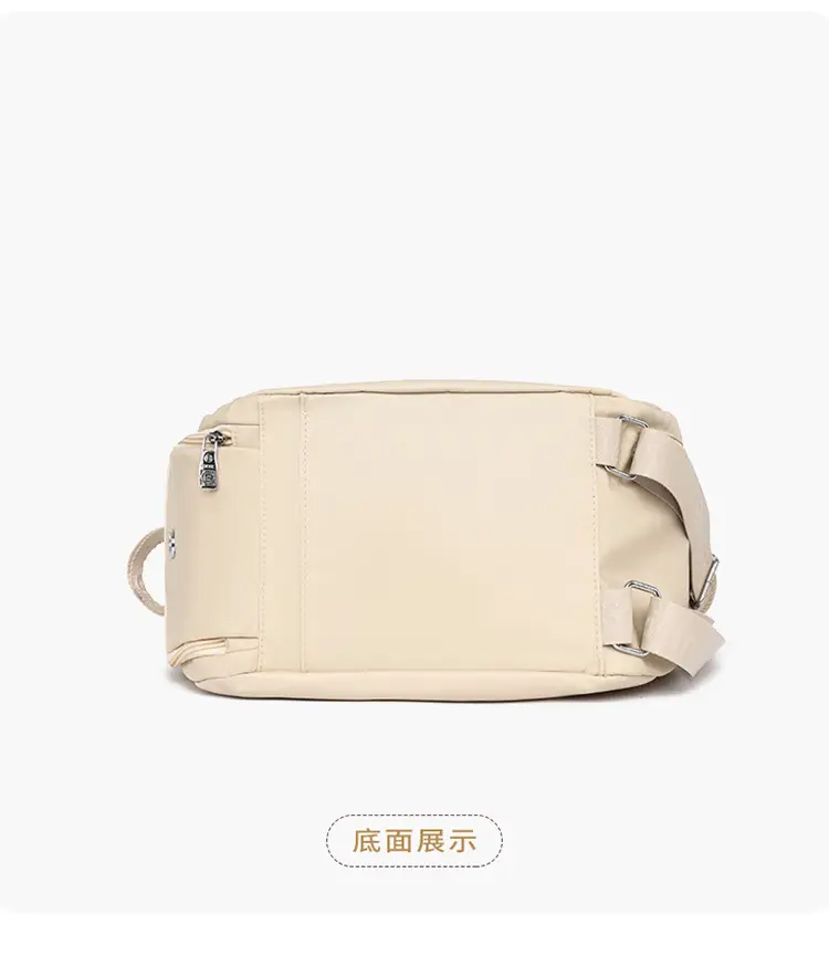 Beige One-Shoulder Crossbody Yoga Bag for Women — feature 22