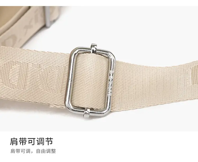 Beige One-Shoulder Crossbody Yoga Bag for Women — feature 25