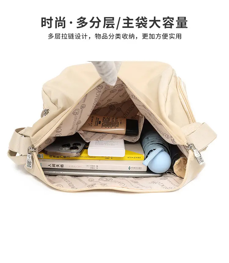 Beige One-Shoulder Crossbody Yoga Bag for Women — feature 9