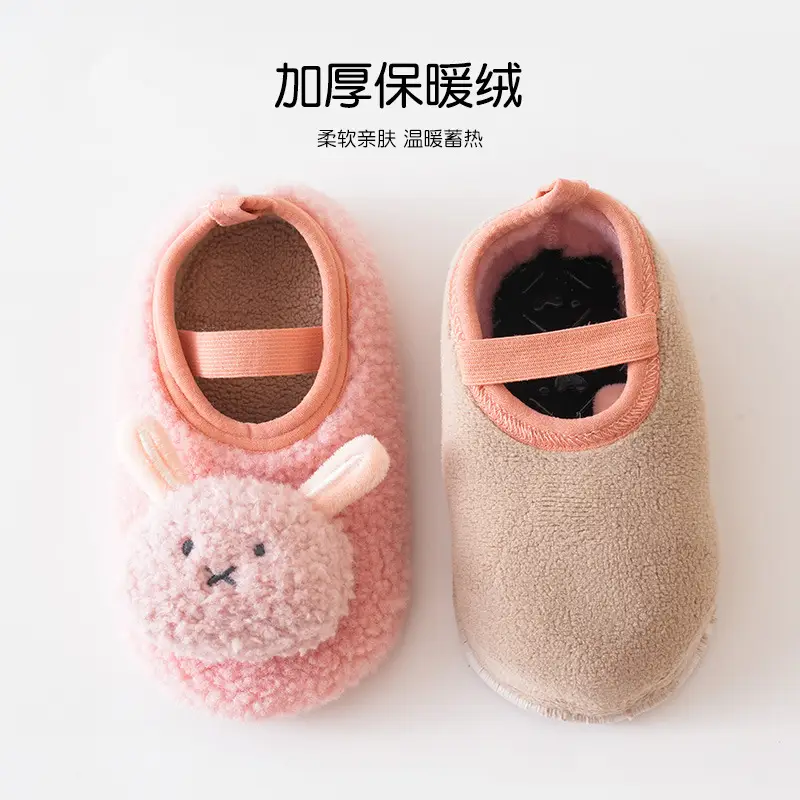 Cartoon Non-Slip Fleece Baby Toddler Shoes - Image 8