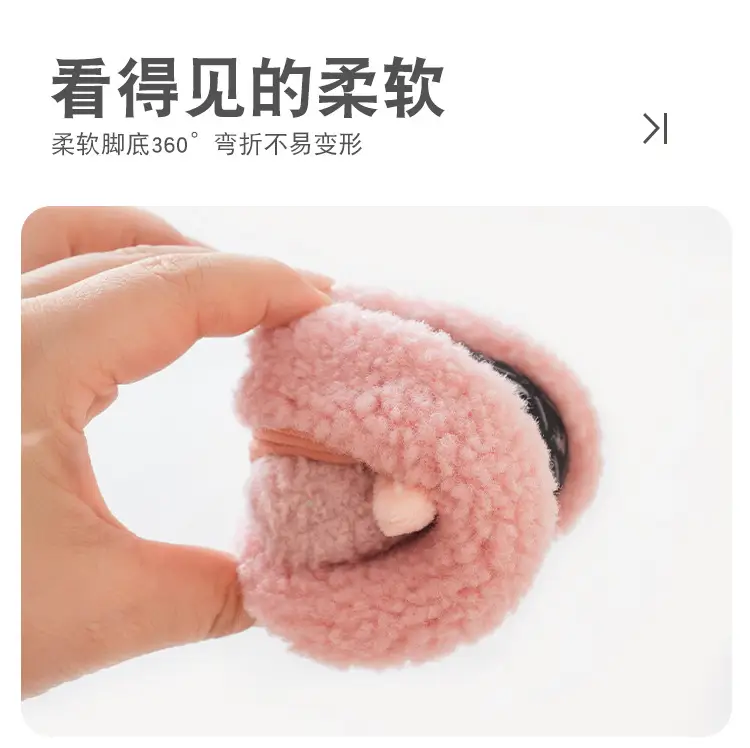 Cartoon Non-Slip Fleece Baby Toddler Shoes β feature 9