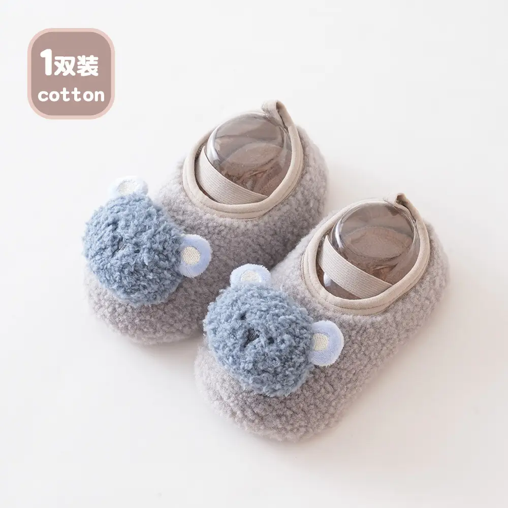 Cartoon Non-Slip Fleece Baby Toddler Shoes - Image 2