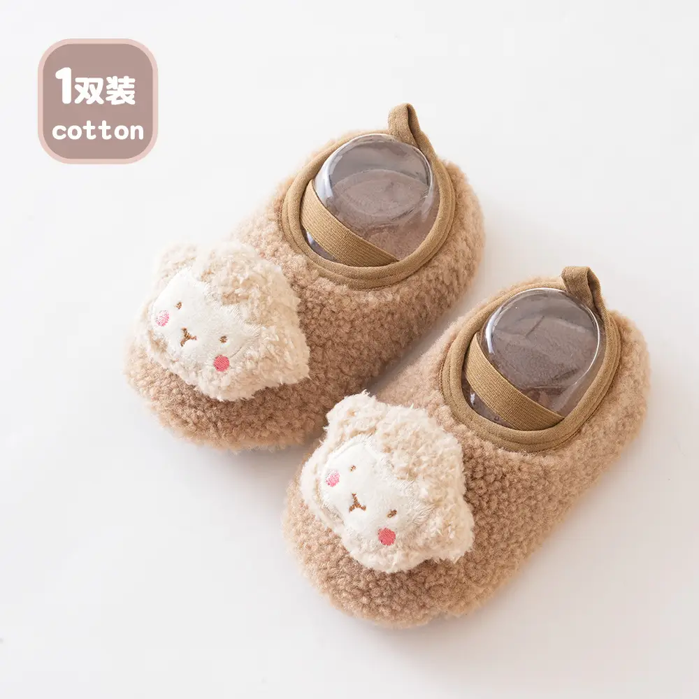 Cartoon Non-Slip Fleece Baby Toddler Shoes - Image 3