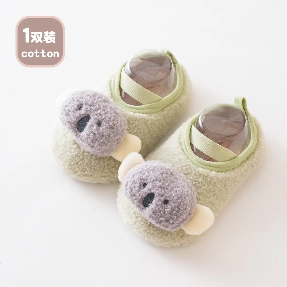 Cartoon Non-Slip Fleece Baby Toddler Shoes - Image 4