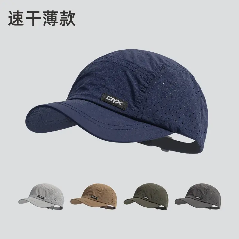 Japanese Retro Baseball Cap for Men, Mesh Sun Hat, Quick-Dry, Brown & Green — feature 3
