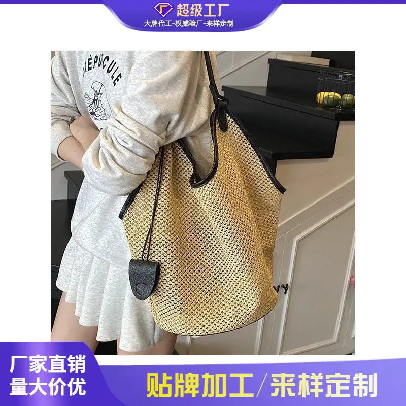 Women Crossbody Tote Bag Woven Mesh Summer 2026
