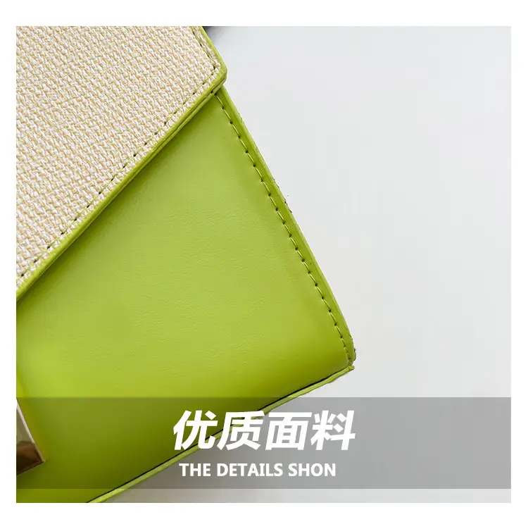 Green White Square Shoulder Bag for Women — feature 6