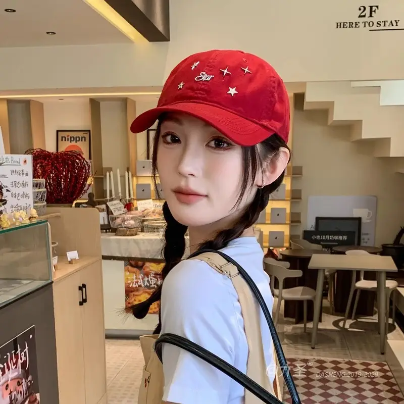 Women White Star Embroidered Baseball Cap - Image 11