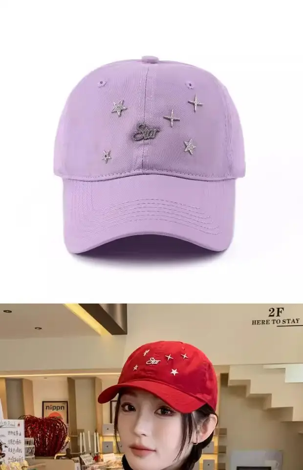 Women White Star Embroidered Baseball Cap — feature 1