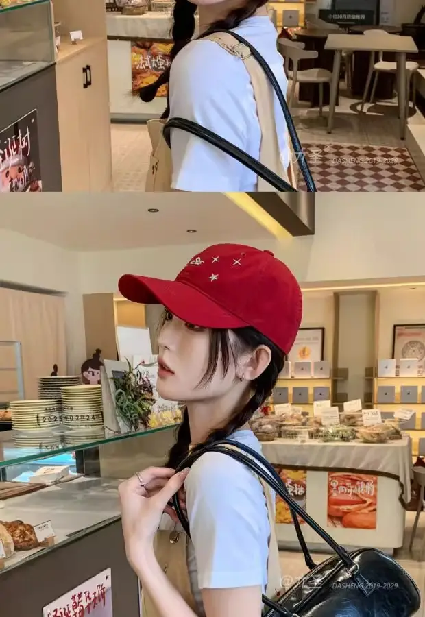 Women White Star Embroidered Baseball Cap — feature 2