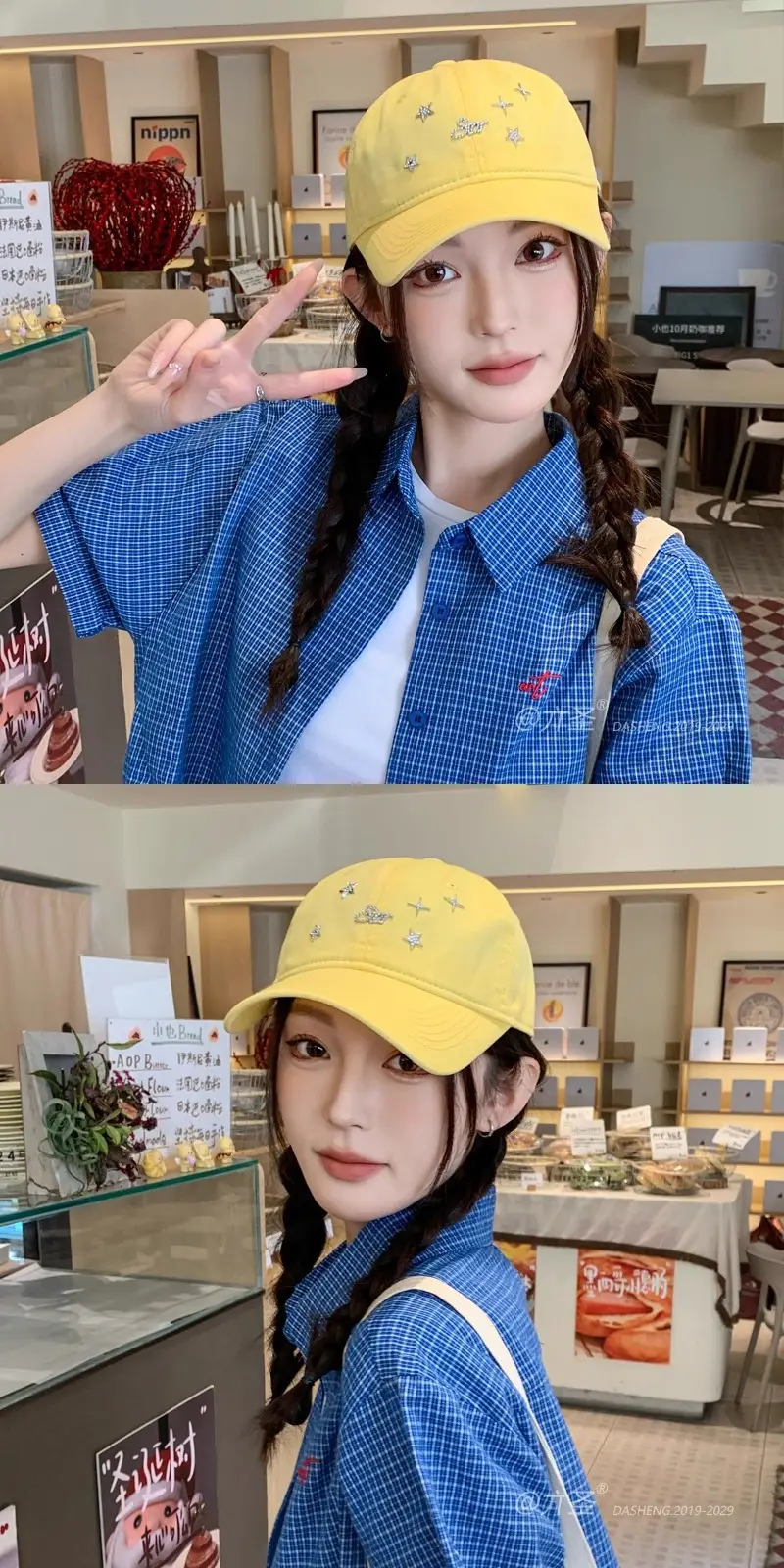 Women White Star Embroidered Baseball Cap — feature 3