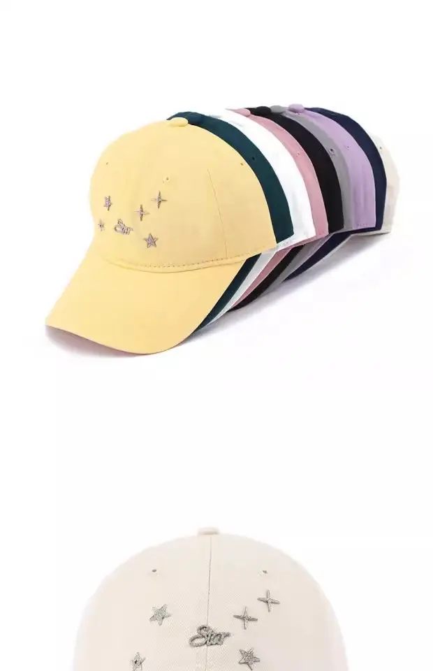 Women White Star Embroidered Baseball Cap — feature 4