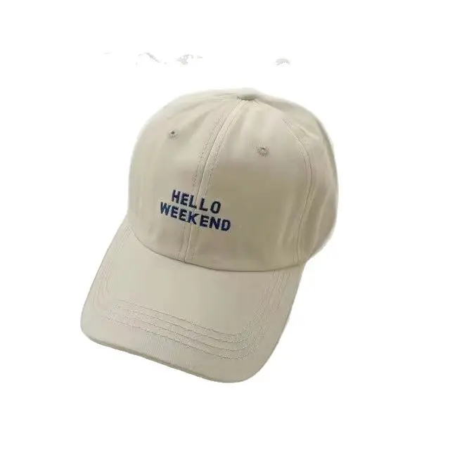 Brown "Hello Weekend" Baseball Cap for Women - Image 10