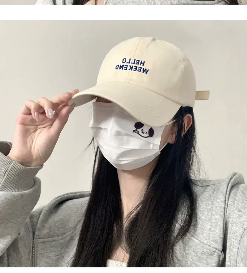Brown "Hello Weekend" Baseball Cap for Women — feature 11