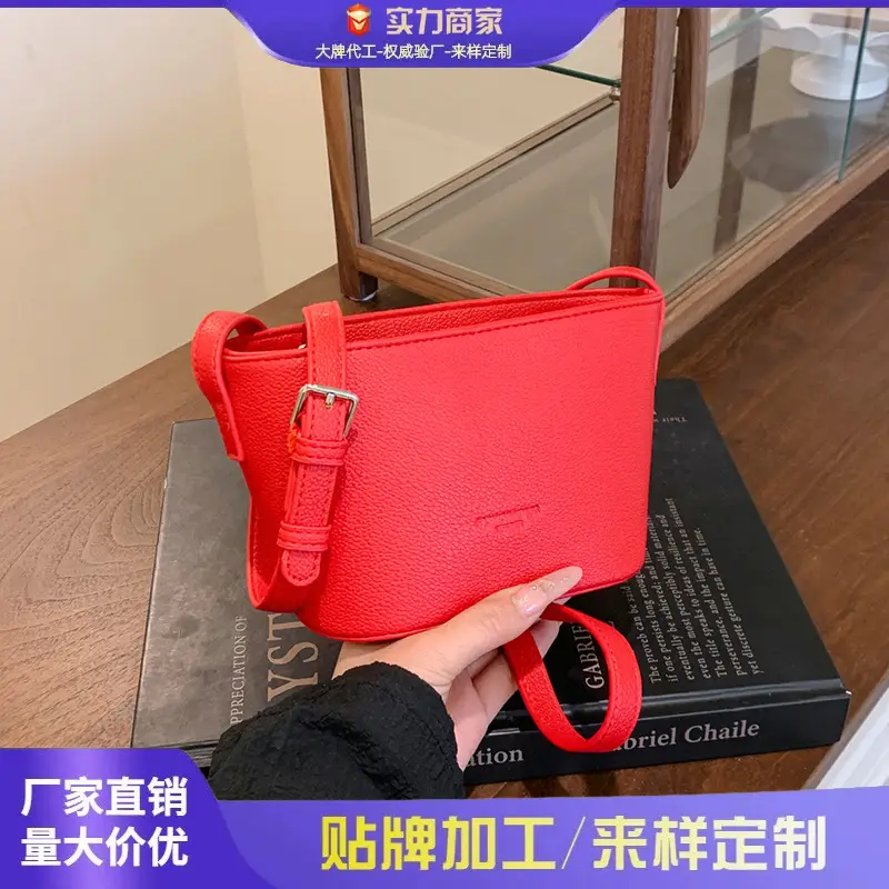Red Korean Style Women's Shoulder Bag 2025 - Image 6