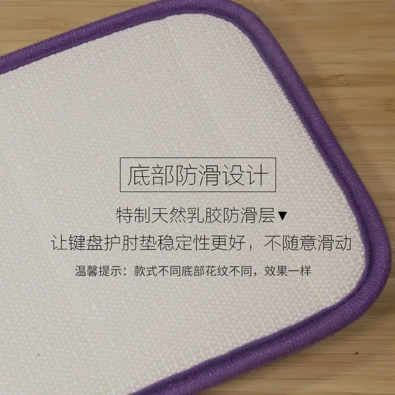 Memory Foam Laptop Mouse Arm Support Pad - Image 4