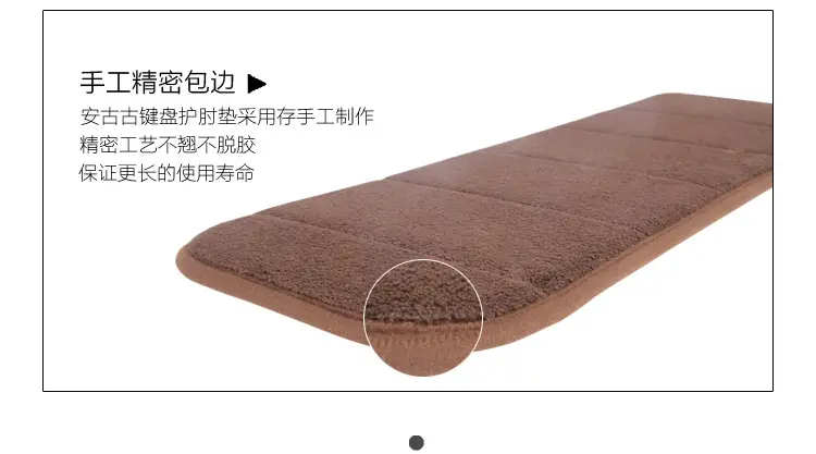 Memory Foam Laptop Mouse Arm Support Pad — feature 11
