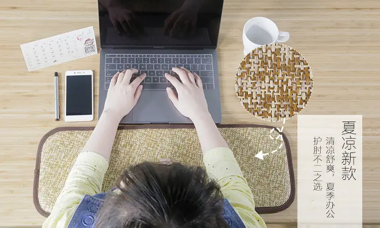 Memory Foam Laptop Mouse Arm Support Pad — feature 16