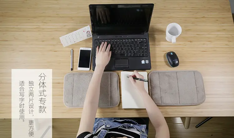 Memory Foam Laptop Mouse Arm Support Pad — feature 17