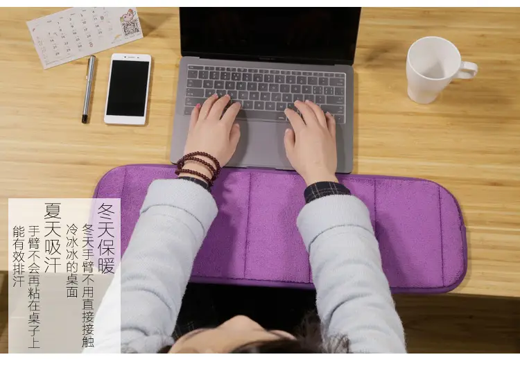 Memory Foam Laptop Mouse Arm Support Pad — feature 20
