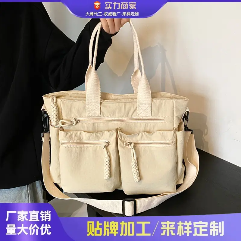 Nylon Large Capacity Travel Tote Bag for Women - Image 6