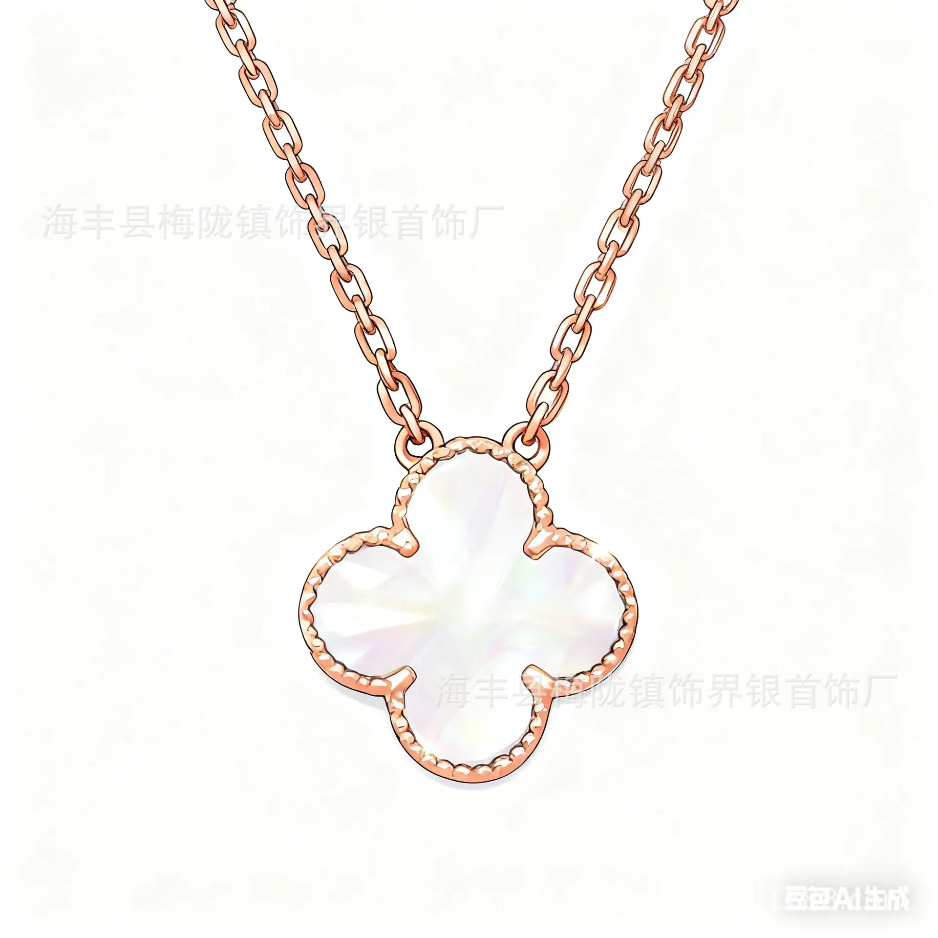 Four-Leaf Clover Necklace for Women 18K Gold Rose Gold — feature 5
